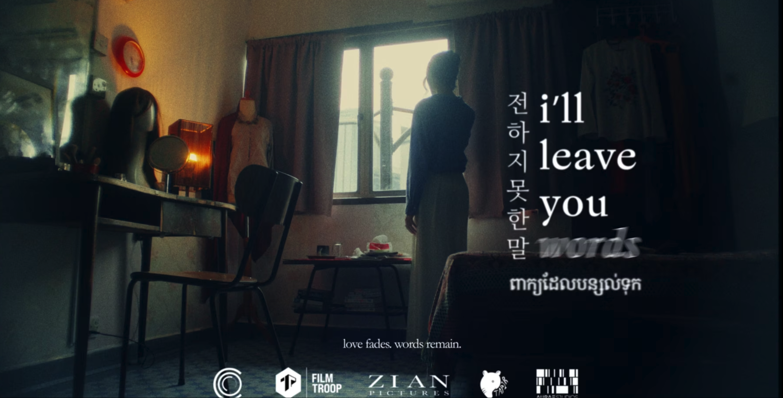 Capture d’écran 2025-09-06 à 10.43.54